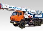Автокран КС-55713-5К-2 ""